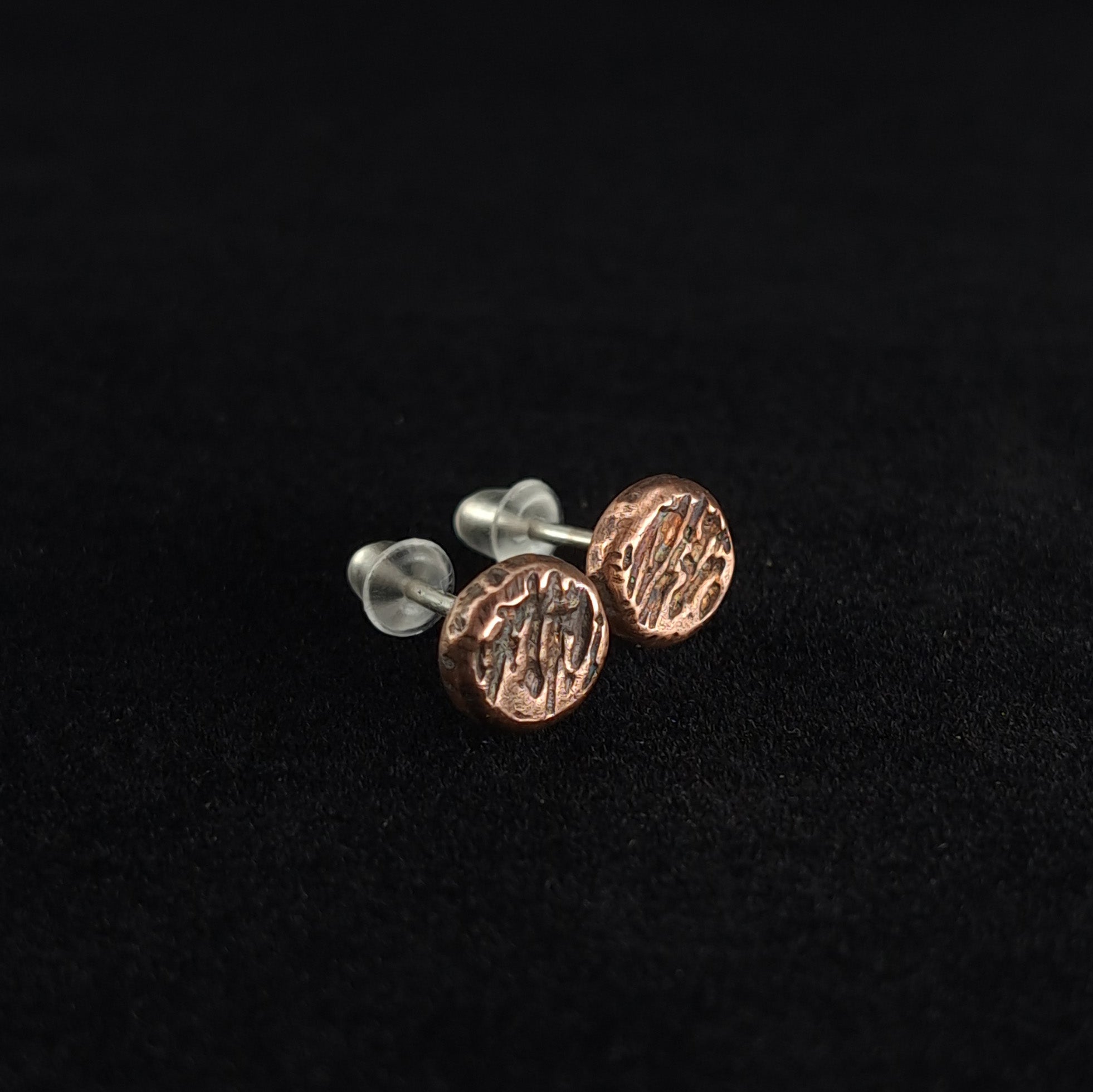 Raw-Textured Copper Circle Stud Earrings — 925 Sterling Silver Posts
